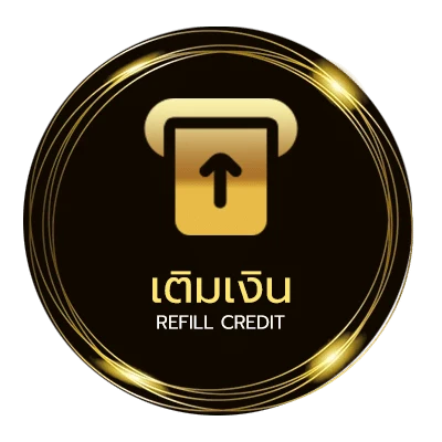 ระบบฝากถอน ทดลองไฮโล อัตโนมัติ 24 ชั่วโมง